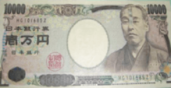 エラー1万円札の価値は最高74万円 高値がつく種類とおすすめの買取業者を紹介